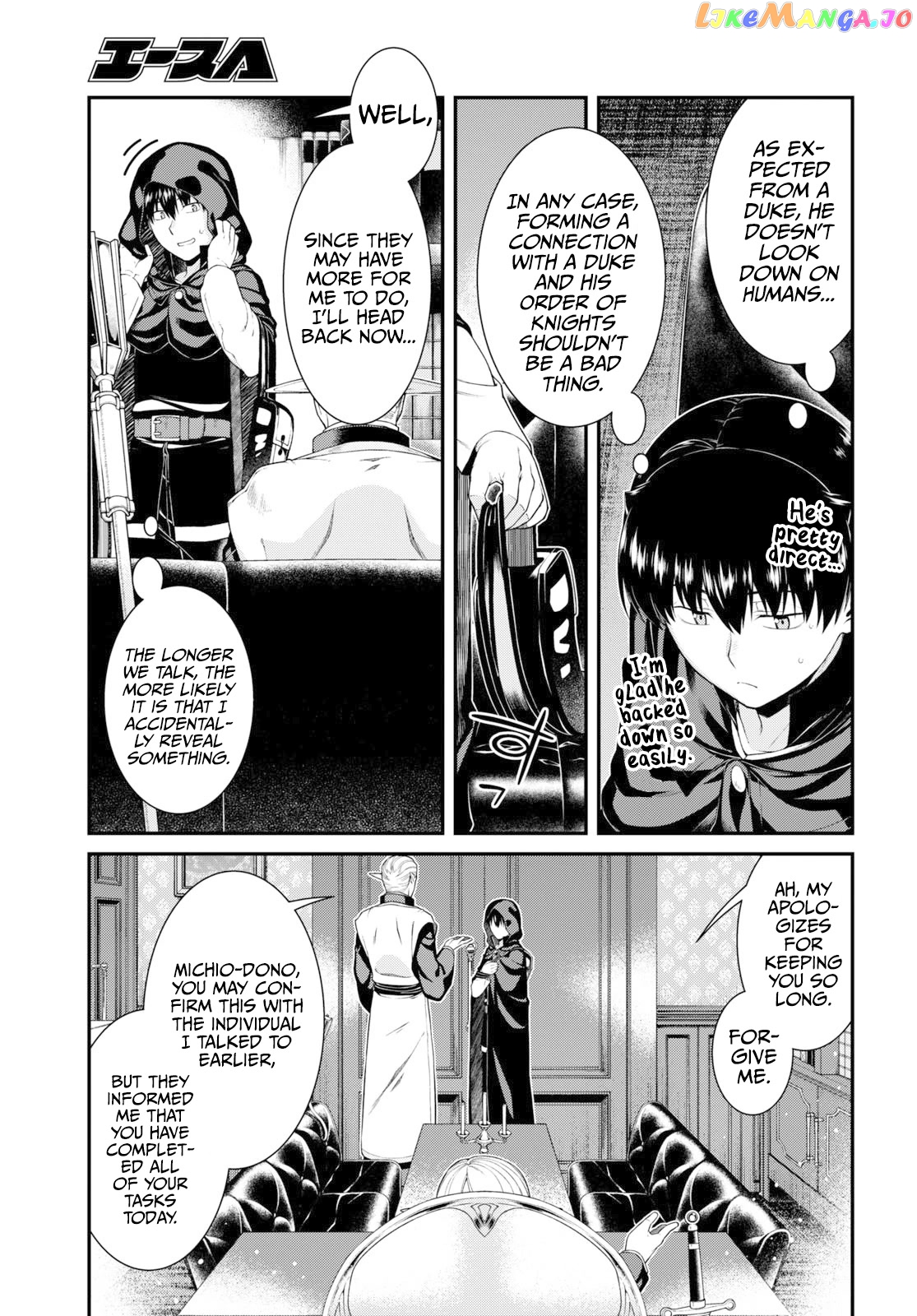 A Harem in the Fantasy World Dungeon, Chapter 64 image 08
